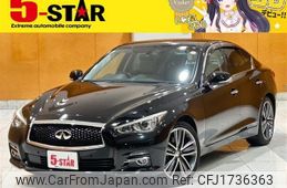 nissan skyline 2016 CFJ1736363
