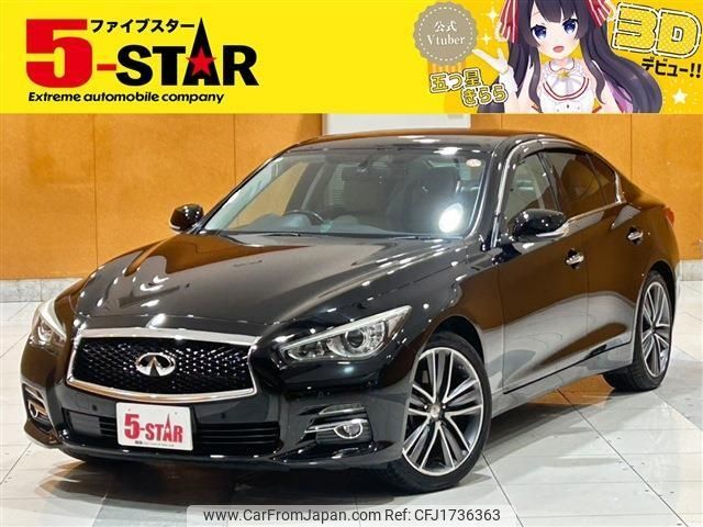nissan skyline 2016 CFJ1736363 image 1