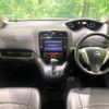 nissan serena 2014 -NISSAN--Serena DAA-HC26--HC26-115917---NISSAN--Serena DAA-HC26--HC26-115917- image 2