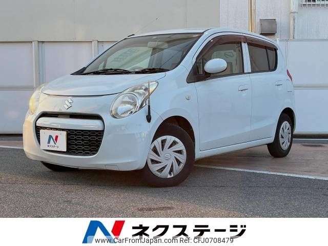 suzuki alto-eco 2012 -SUZUKI--Alto Eco DBA-HA35S--HA35S-103761---SUZUKI--Alto Eco DBA-HA35S--HA35S-103761- image 1