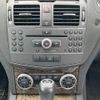 mercedes-benz c-class 2010 -MERCEDES-BENZ--Benz C Class DBA-204048--WDD2040482A373466---MERCEDES-BENZ--Benz C Class DBA-204048--WDD2040482A373466- image 11
