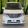 nissan serena 2015 -NISSAN--Serena DAA-HFC26--HFC26-276180---NISSAN--Serena DAA-HFC26--HFC26-276180- image 16