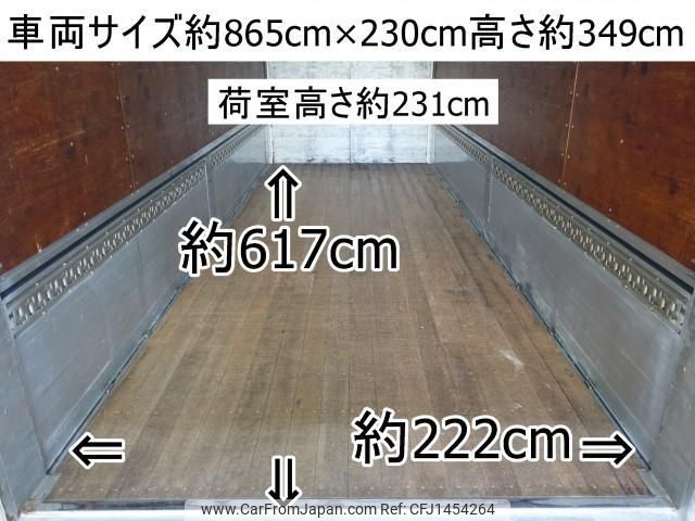 hino ranger 2006 CFJ1454264 image 2