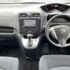 nissan serena 2011 -NISSAN--Serena DBA-NC26--NC26-003295---NISSAN--Serena DBA-NC26--NC26-003295- image 33