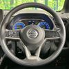 nissan roox 2023 quick_quick_B44A_B44A-0433777 image 11