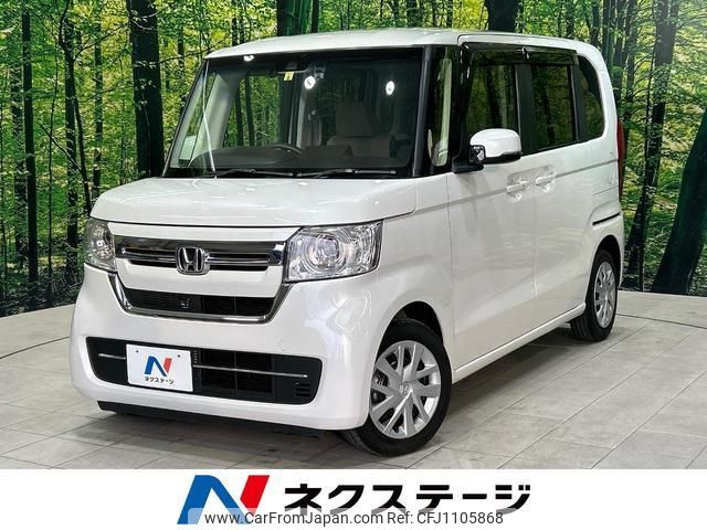 honda n-box 2022 quick_quick_JF3_JF3-5205672 image 1