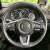 mazda cx-5 2020 quick_quick_KF2P_KF2P-405017 image 12