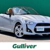 daihatsu copen 2014 -DAIHATSU--Copen DBA-LA400K--LA400K-0001651---DAIHATSU--Copen DBA-LA400K--LA400K-0001651- image 1