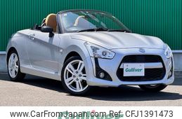 daihatsu copen 2014 -DAIHATSU--Copen DBA-LA400K--LA400K-0001651---DAIHATSU--Copen DBA-LA400K--LA400K-0001651-