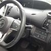 nissan serena 2017 -NISSAN 【習志野 342ﾉ 214】--Serena DAA-GFC27--GFC27-055625---NISSAN 【習志野 342ﾉ 214】--Serena DAA-GFC27--GFC27-055625- image 12