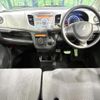suzuki wagon-r 2015 CFJ1507673 image 2