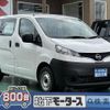 nissan nv200-vanette-van 2021 GOO_JP_700060017330240902036 image 1