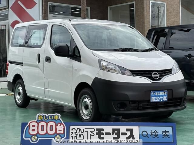 nissan nv200-vanette-van 2021 GOO_JP_700060017330240902036 image 1