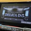 mitsubishi delica-d5 2022 quick_quick_3DA-CV1W_CV1W-4004311 image 3