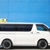 toyota hiace-van 2024 -TOYOTA--Hiace Van 3DF-GDH201V--GDH201-1098870---TOYOTA--Hiace Van 3DF-GDH201V--GDH201-1098870- image 7