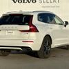 volvo xc60 2019 quick_quick_UD4204TXC_YV1UZA8MCK1280809 image 11