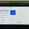toyota alphard 2020 CFJ1734755 image 23