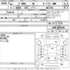 mitsubishi delica-d5 2008 -MITSUBISHI--Delica D5 CV5W-0202144---MITSUBISHI--Delica D5 CV5W-0202144- image 3