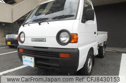suzuki-carry-truck-1996-3508-car_6a80ab93-f73e-4473-ac1c-155f8fa13db0