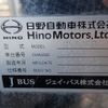 hino liesse-ii 2010 23922208 image 51