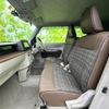 suzuki alto-lapin-chocolat 2023 CFJ1537657 image 7