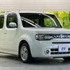 nissan cube 2018 -NISSAN--Cube DBA-Z12--Z12-332485---NISSAN--Cube DBA-Z12--Z12-332485- image 17