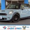 mini mini-others 2012 CFJ1399538 image 1