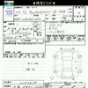 daihatsu cast 2017 -DAIHATSU 【大宮 583ｸ1693】--Cast LA250S--0102479---DAIHATSU 【大宮 583ｸ1693】--Cast LA250S--0102479- image 3