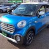 daihatsu cast 2018 -DAIHATSU 【新潟 580ｸ2520】--Cast LA250S--0144897---DAIHATSU 【新潟 580ｸ2520】--Cast LA250S--0144897- image 29