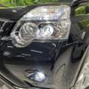 nissan x-trail 2012 CFJ1779944 image 13
