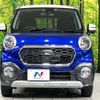 daihatsu cast 2015 -DAIHATSU--Cast DBA-LA260S--LA260S-0005544---DAIHATSU--Cast DBA-LA260S--LA260S-0005544- image 15