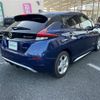 nissan leaf 2019 -NISSAN--Leaf ZAA-ZE1--ZE1-059061---NISSAN--Leaf ZAA-ZE1--ZE1-059061- image 21