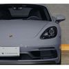 porsche cayman 2023 -PORSCHE 【横浜 311】--Porsche Cayman 7BA-982M40--WP0ZZZ98ZPS269410---PORSCHE 【横浜 311】--Porsche Cayman 7BA-982M40--WP0ZZZ98ZPS269410- image 30