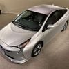 toyota prius 2017 CFJ1756580 image 13