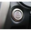 nissan note 2012 -NISSAN--Note E12--047509---NISSAN--Note E12--047509- image 15