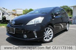 toyota prius-α 2013 -TOYOTA 【名変中 】--Prius α ZVW41W--3258814---TOYOTA 【名変中 】--Prius α ZVW41W--3258814-