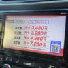 nissan x-trail 2018 -NISSAN 【名古屋 366ﾉ 86】--X-Trail DAA-HNT32--HNT32-167826---NISSAN 【名古屋 366ﾉ 86】--X-Trail DAA-HNT32--HNT32-167826- image 25