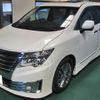 nissan elgrand 2014 CFJ1694840 image 2
