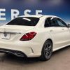 mercedes-benz c-class 2018 -MERCEDES-BENZ--Benz C Class LDA-205014--WDD2050142R427552---MERCEDES-BENZ--Benz C Class LDA-205014--WDD2050142R427552- image 19