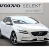volvo v40 2018 CFJ1716656 image 1