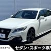 toyota crown 2020 CFJ1634031 image 1