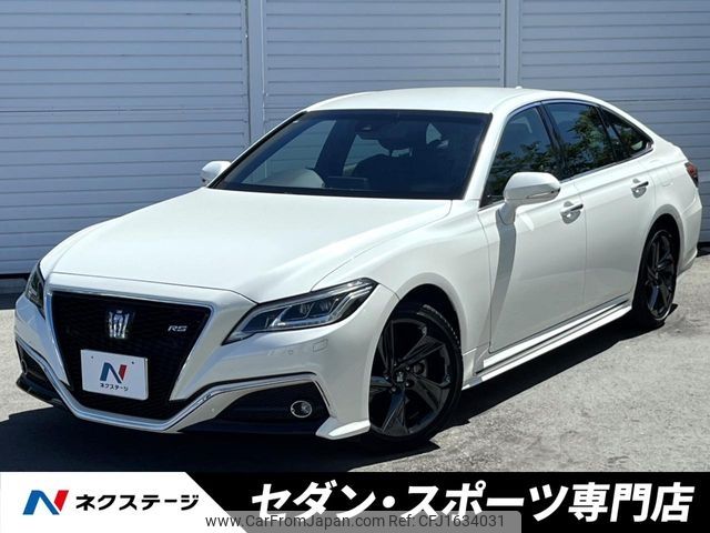 toyota crown 2020 CFJ1634031 image 1