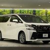 toyota vellfire 2016 -TOYOTA--Vellfire DBA-AGH30W--AGH30-0086099---TOYOTA--Vellfire DBA-AGH30W--AGH30-0086099- image 17