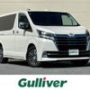 toyota granace 2024 CFJ1767686 image 1