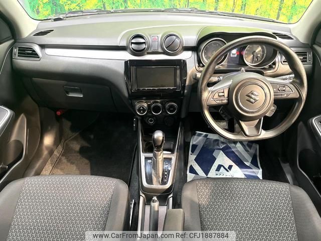 suzuki swift 2022 CFJ1887884 image 2