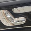 mercedes-benz glc-class 2017 quick_quick_253946_WDC2539462F261106 image 14