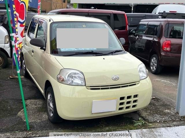 daihatsu esse 2009 -DAIHATSU 【伊豆 580ﾄ7772】--Esse L235S--2012269---DAIHATSU 【伊豆 580ﾄ7772】--Esse L235S--2012269- image 2