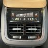 volvo xc60 2022 CFJ1746730 image 11