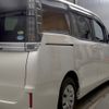 toyota voxy 2015 CFJ1663821 image 6