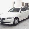bmw 5-series 2012 -BMW--BMW 5 Series MT25-0DS18580---BMW--BMW 5 Series MT25-0DS18580- image 5